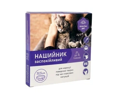 Продукт Нашийник заспокійливий 32,5 см для корекції поведінки у котів і собак усіх порід