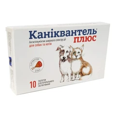 Vibrisse Препарат Каніквантел Плюс антигельмінтик