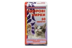 Норис Препарат для котів