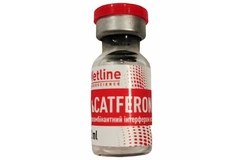 Vetline Agroscience Розчин для ін'єкцій Кетферон для котів при шлунково-кишкових і респіраторних захворюваннях 1 флакон 2 мл Vetline