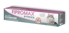 Суспензія від глистів для котів Fipromax Pro 10 мл