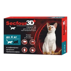 Secfour 3D Препарат для котів