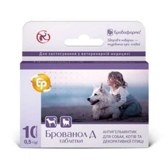 Бровафарма Препарат