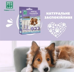 Men For San Препарат для собак