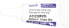 Каплі Veko Ассуріті Плюс Спот Он для собак 4-10 кг 3 х 1.0 мл (5000159541855)