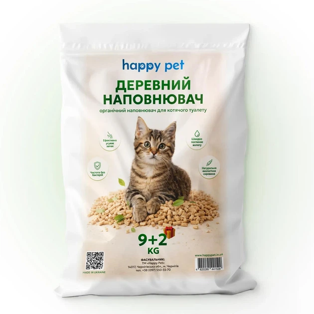 Наповнювач гігієнічний деревний Happy Pet для котів 11кг