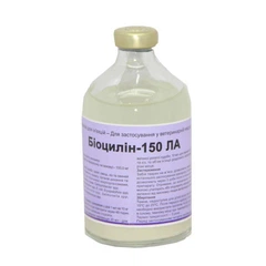 Interchemie Біоцилін-150 ЛА амоксиц 15 ін'єкція 100мл, інтерхімі