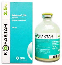 Cobactan Кобактан 100 мл