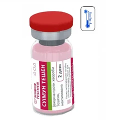 BioTestLab Вакцина Тешена 2дози (від хвороби Тешена)