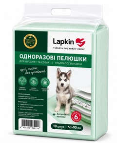 Lucky Pet Пелюшки одноразові для тварин Lapkin ULTRA ABSORBENT 60*90 см, 10 шт