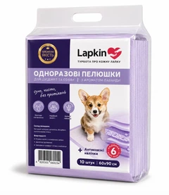 Lucky Pet Пелюшки одноразові для тварин Lapkin ULTRA ABSORBENT LAVENDER 60*90 см, 10 шт