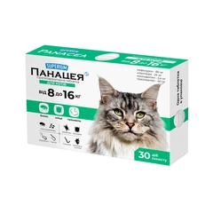 Vibrisse Препарат для котів