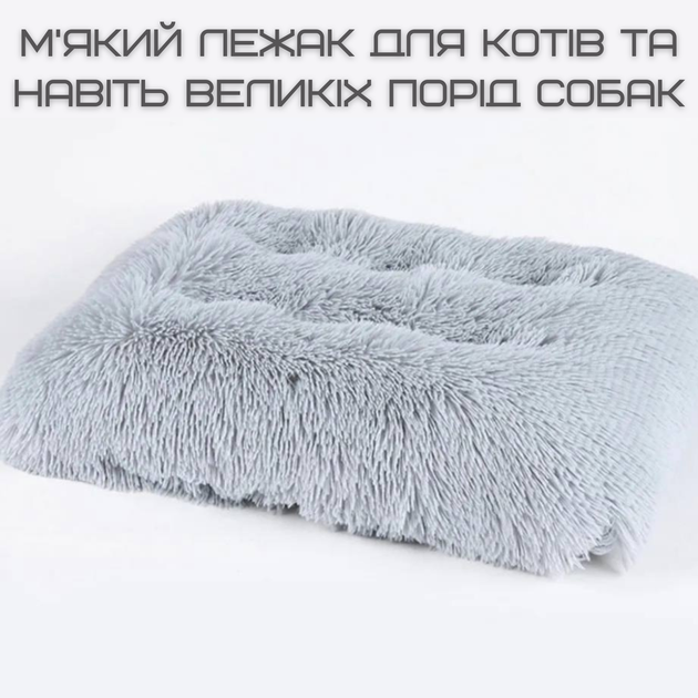 Без бренда Спальні місця, лежаки, будиночки для тварин