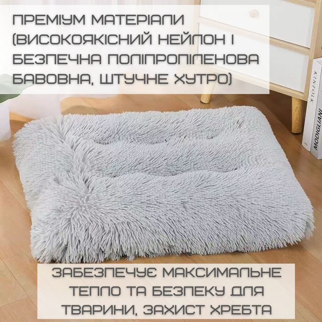 Без бренда Спальні місця, лежаки, будиночки для тварин
