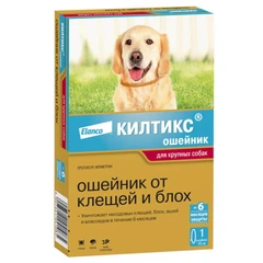 Elanco Нашийник Bayer Kiltix проти бліх та кліщів для собак 66 см