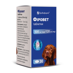 Бровафарма Фіровет, 0,5 г №30