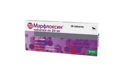 Krka МАРФЛОКСИН табл. 20мг № 10