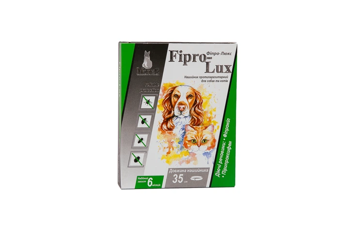 Нашийник Modes Fipro-Lux Модес Фіпро-Люкс для котів, дрібних порід собак, цуценят і кошенят від 10-ти тижнів 35 см
