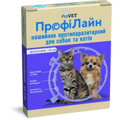 ProVET Ошейник Профілайн антиблошиний собак і кішок (фіолетовий) 35 см (4823082410224) (PR241022)A