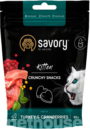 Savory Ласощі для кошенят