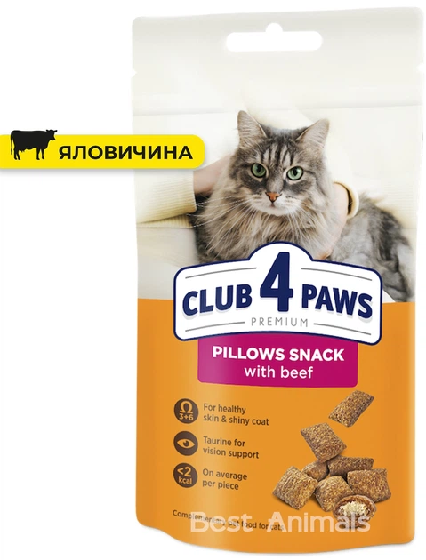 Club 4 Paws Ласощі Клуб Лапи Premium для котів