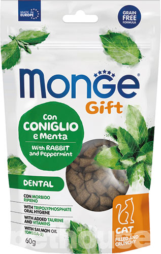 Monge Ласощі для котів
