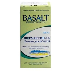 Basalt Івермектин 1% розчин для ін'єкцій, 100 мл