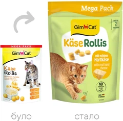 GimCat Препарат для котів