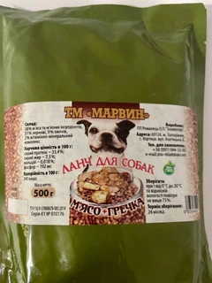 Моника Корм для собак
