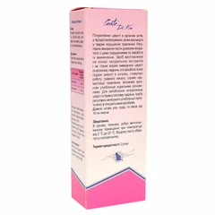 Паста Др. КІС Хеірболл (Paste Dr.KIS Hairball remedy) для виведення шерсті зі шлунку котів 100 г, MODES