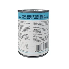 Wanpy Вологий корм (шматочки в соусі) для собак