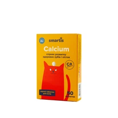 Smartis Добавка для котів