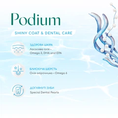 Optimeal Корм для дорослих котів