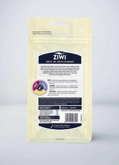 Ziwi Ласощі для собак