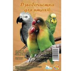 Фауна Клювочистка мінеральна різнокольорова для птахів 1 х 20 см 6 шт