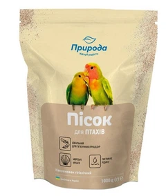 Песок Природа для птахів з морськими мушлями 1 кг