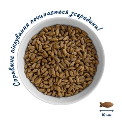 Home Food Корм з морепродукти для котів