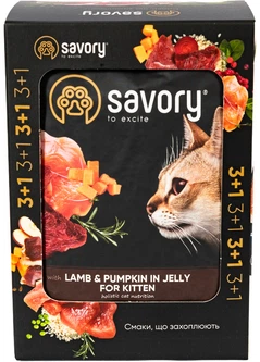 Промо набір упаковка вологого корму для кошенят Savory Kitten 3+1 ягня з гарбузом у желе 85 г х 4 шт. (2700000032824)