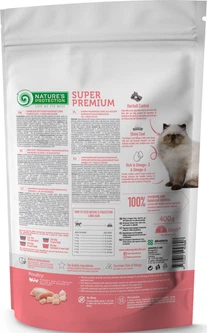 Nature's Protection Корм з м'ясо птиці для дорослих котів