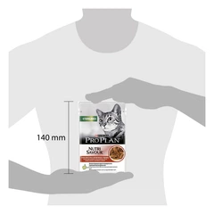 Упаковка вологого корму для кішок Purina Pro Plan Sterilised Nutrisavour з яловичиною 26 шт. по 85 г