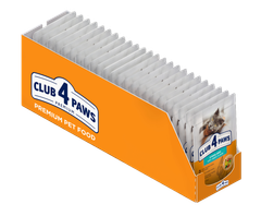 Club 4 Paws Вологий корм (шматочки в желе) для дорослих собак