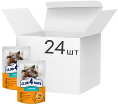 Club 4 Paws Вологий корм (шматочки в желе) для дорослих собак
