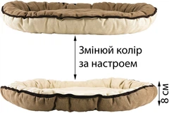 Лежак для котів і собак Фортнокс FX home "Трек" овальний 73х55х8 см Бежевий (2820000015730)