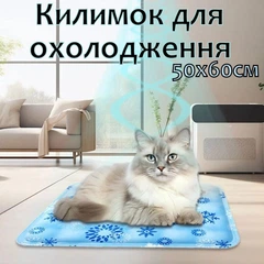 Без бренду Охолоджуючий килимок для собак і котів 60*50см Синій