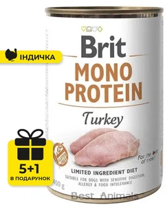 Brit Корм з індичкою для собак