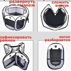 PetJoy Манеж для цуценят, кішки 91 х 91 х 58 см коричневий Pet Joy