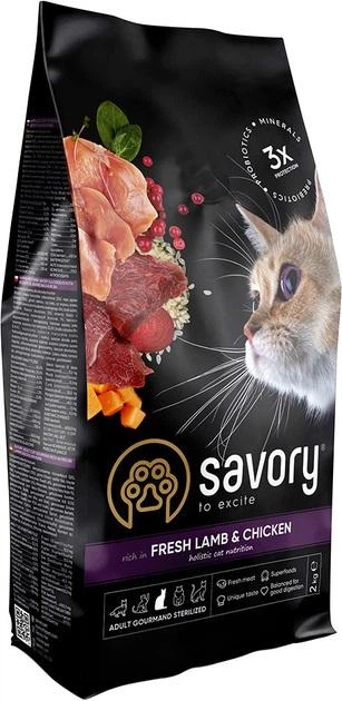 Savory Сухий корм
