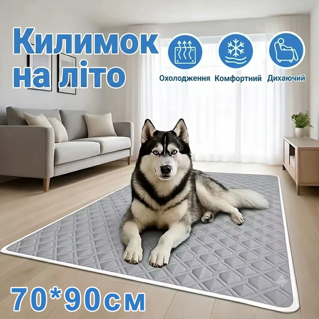 Без бренду Літній килимок з ефектом охолодження для собак і котів, розмір L (90×70 см), вологопоглинаюча пелюшка для тварин