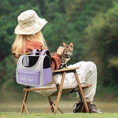 Рюкзак-переноска для тварин Hello Cat для котів і малих порід собак Бежево-Фіолетовий