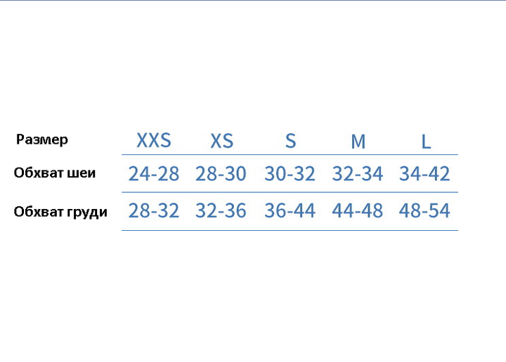 Без бренду Нагрудник + повідець "Runner" розмір M, червоний, світловідбивний